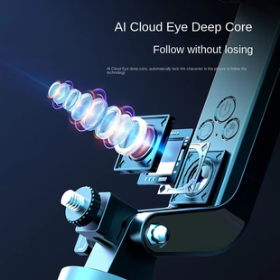 Smart Selfie Stick Tripod Stand AI 360 Rotation Auto Face Flexible Selfie Stick for Phone